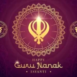 Happy Guru Nanak Jayanti Quotes hindi गुरु नानक